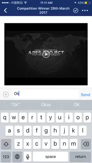 ares kodi project iphone screenshot 3