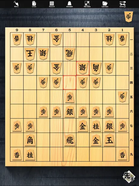 Restune: リラックス、集中、安らぎ