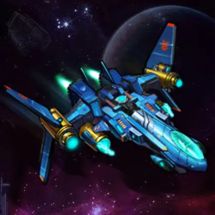 全明星战机 Cheats