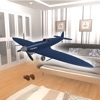脱出ゲーム : パパの飛行機模型