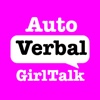 Autism Talking Soundboard: GirlTalk by AutoVerbal