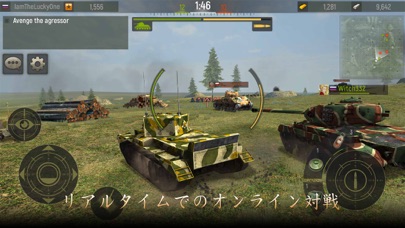 Grand Tanks: 戦車ゲーム screenshot1