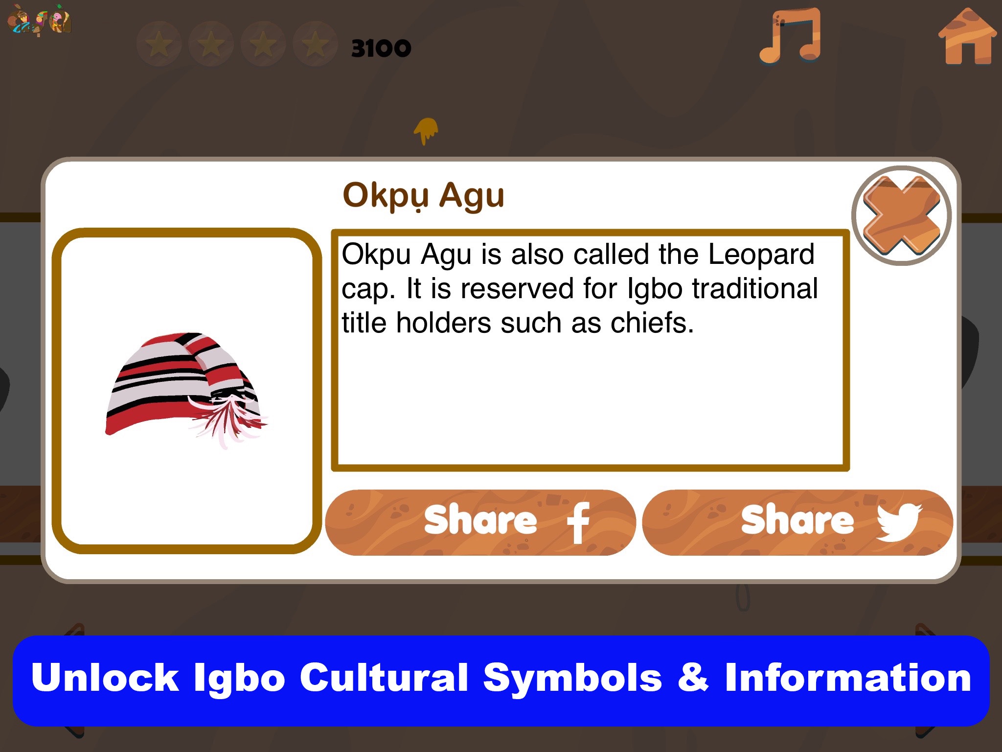 Igbo101 screenshot 3