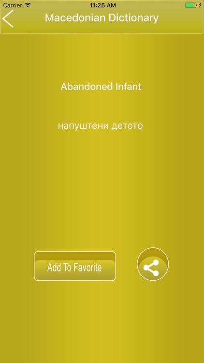 Ultimate Macedonian Dictionary Offline Pro screenshot-3