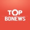 Icon Top BDNews