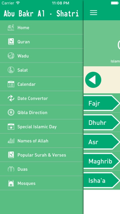 Quran Recitation by Abu Bakr Al Shatri