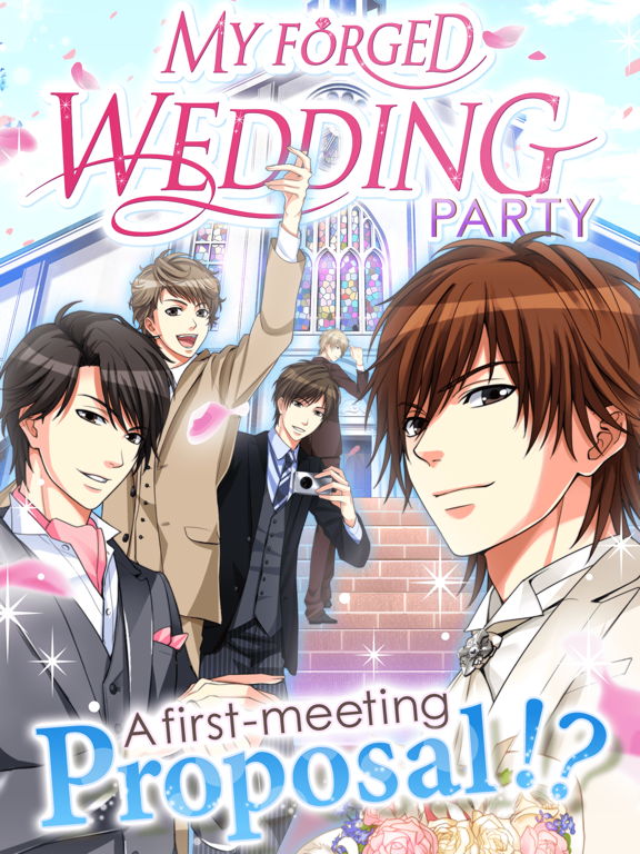 Screenshot #4 pour My Forged Wedding: PARTY