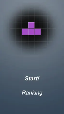 Game screenshot Falling Block Puzzle Game apk