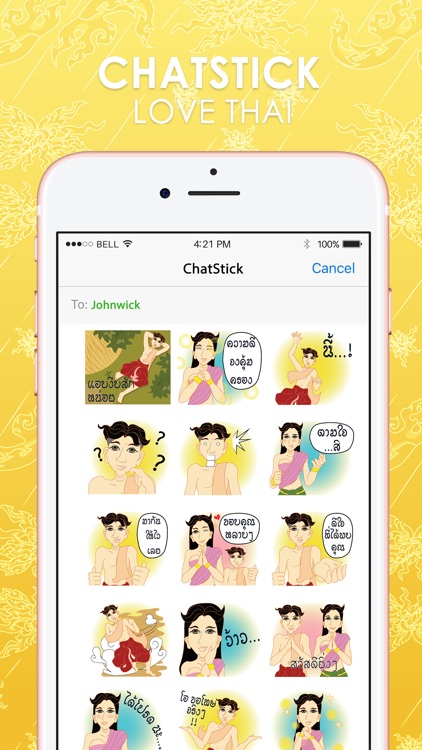 Thai Cartoon Stickers for iMessage
