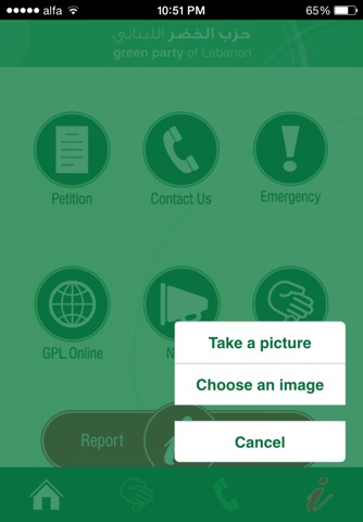 Green Party of Lebanon screenshot 2