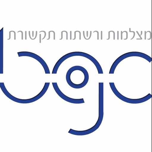 BGC systems icon