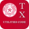 Texas Utilities Code 2017