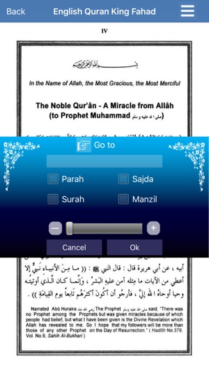 English Quran King Fahad(圖3)-速報App