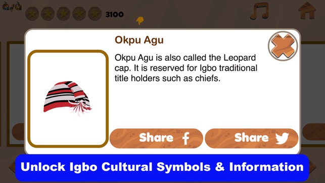 Igbo101 for iPhone(圖3)-速報App