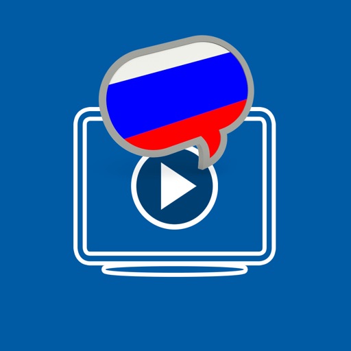 רוסית ללמוד ולהבין | קורסים ברוסית מבית פרולוג