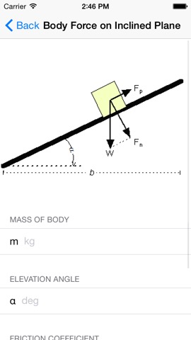 力学計算機 - 機械技術者のおすすめ画像2