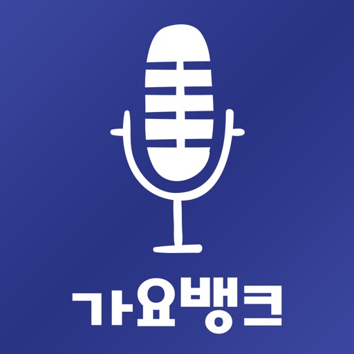 가요뱅크 app icon
