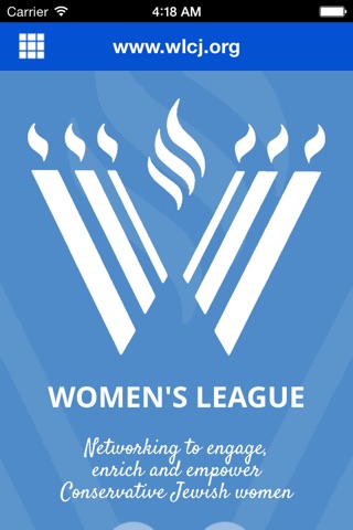 Women's League for Conservative Judaism screenshot 2