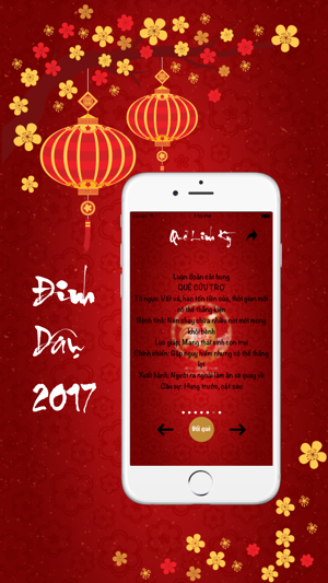 Quẻ Linh Kỳ ( Hoàng Quý Sơn )