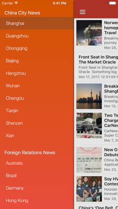China News in English Today screenshot 5