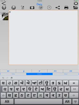 Punjabi Arabic Dictionary screenshot 8