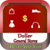 The Best App Dollar General Stores
