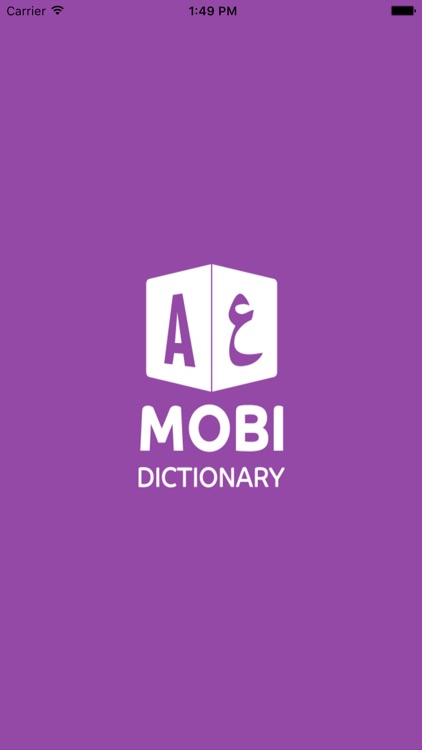 Mobisoft Dictionary