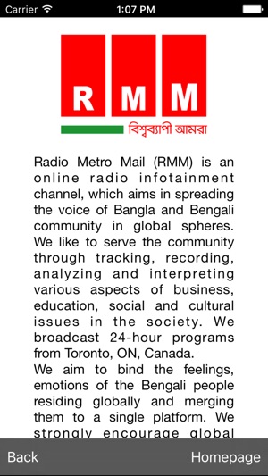 RADIO METRO MAIL(圖1)-速報App
