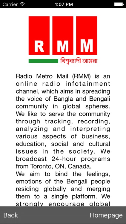 RADIO METRO MAIL