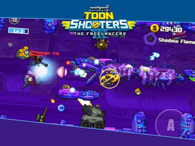 Toon Shooters 2: Фрилансеры Screenshot