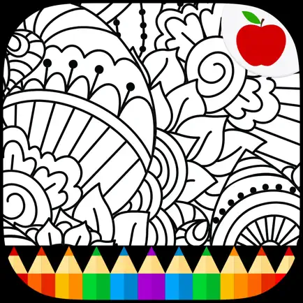 Artistry - Coloring Book for Adults Cheats