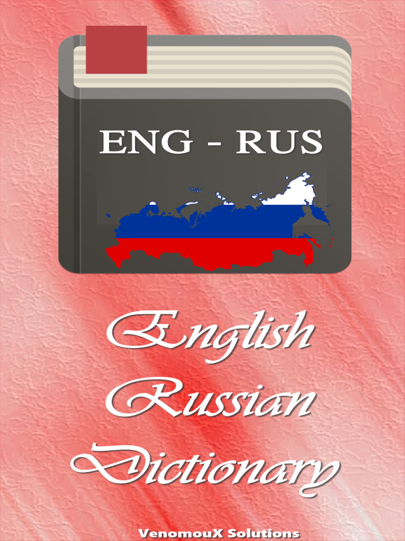 Screenshot #4 pour English to Russian Offline Dictionary