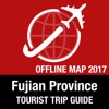 Fujian Province Tourist Guide + Offline Map