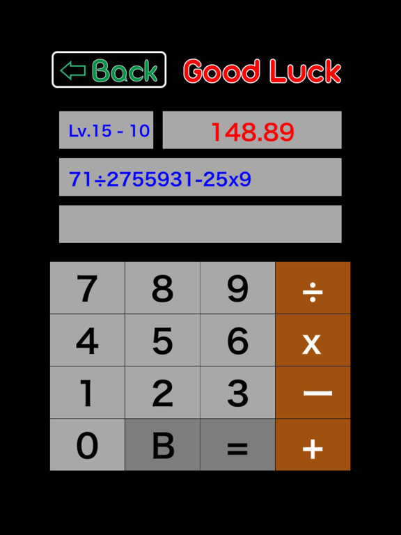 Screenshot #4 pour Calculator Tap Fast