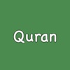 Holy Quran