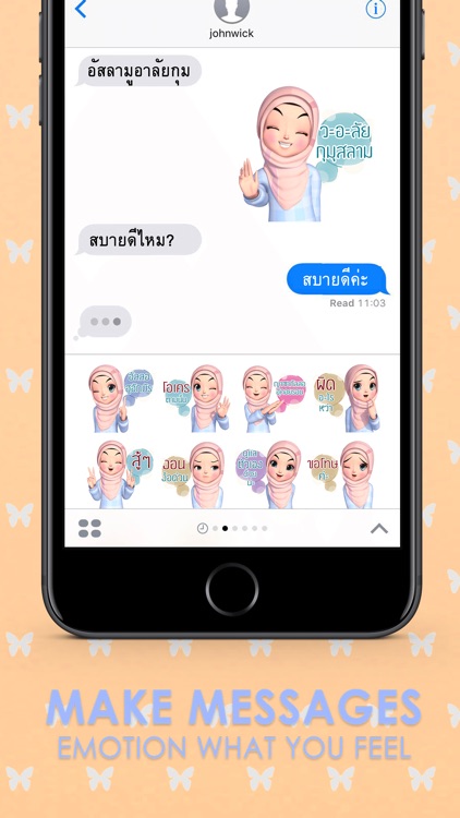 Amarena 3D Hijabgirl Thai Stickers for iMessage