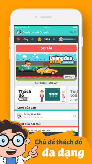 Bác Học Tranh Tài(圖2)-速報App
