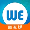 We社区商家版