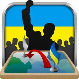 Ukraine Simulator app icon