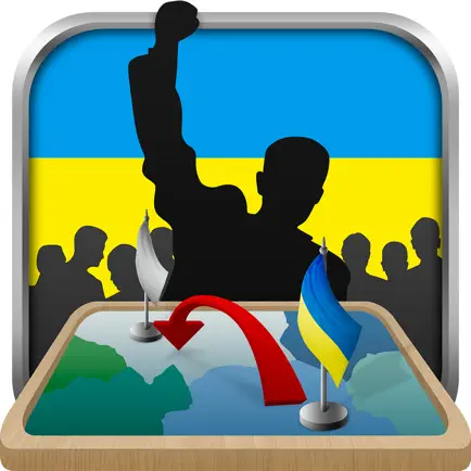 Ukraine Simulator Cheats
