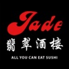Chinees Indisch Restaurant Jade