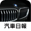 探索 BMW