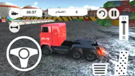 Game screenshot ملك الشوارع mod apk