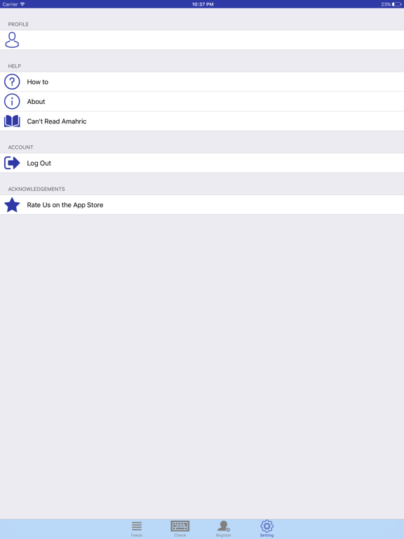 Screenshot #4 pour Agerigna Keyboard