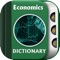 Icon Economics Dictionary Offline Free