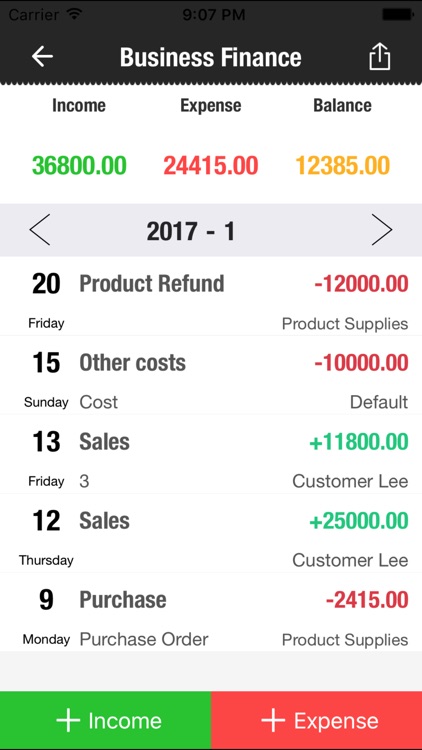 Sales Manager- Items storage,Retail inventory now screenshot-3