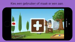 Game screenshot Woordwiel2: Moeilijke woorden leren lezen, groep 3 apk