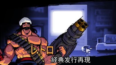 TinyGunsのおすすめ画像2