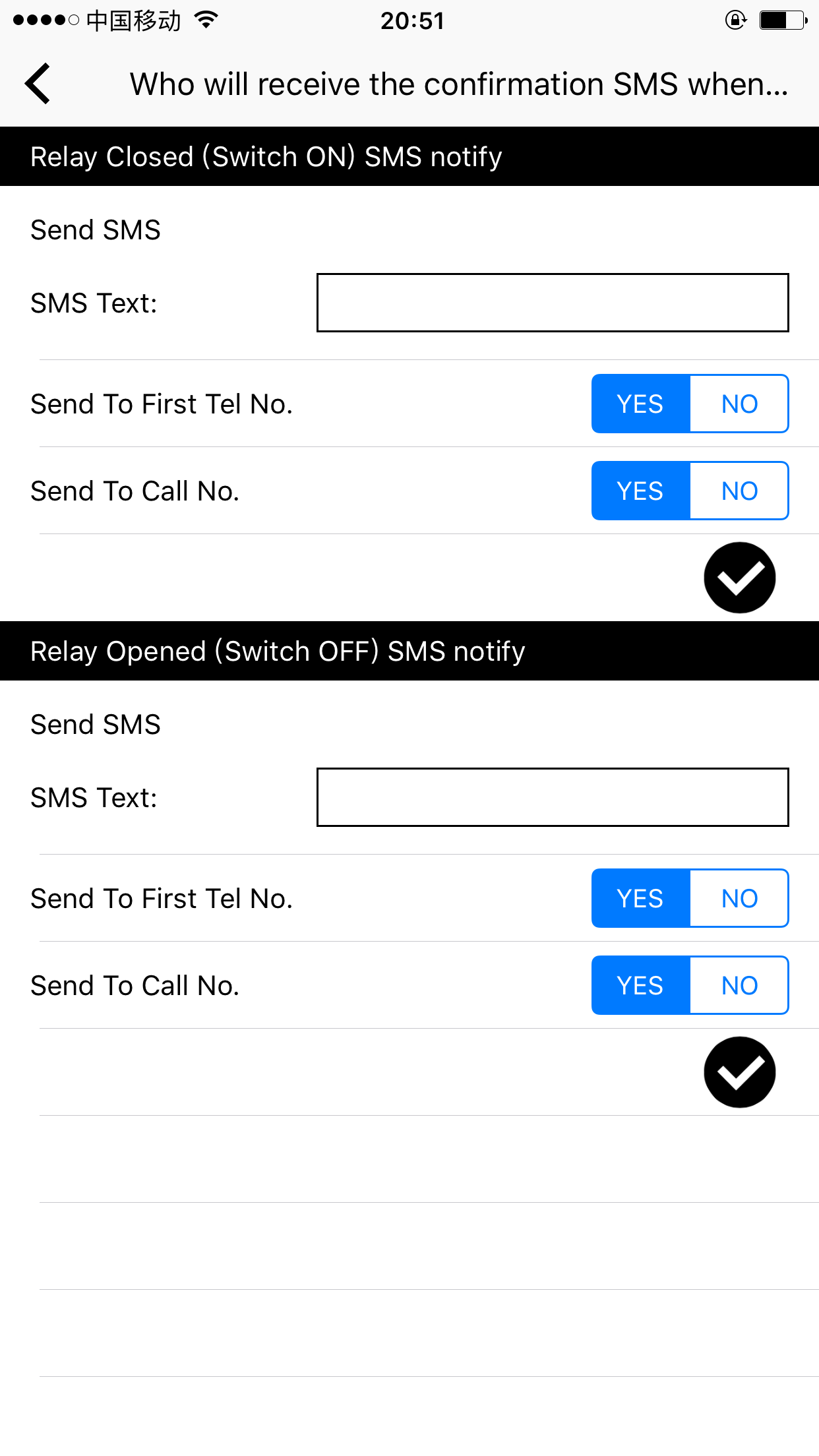 RTU5024 screenshot 4