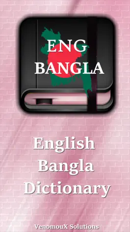 Game screenshot English to Bangali Offline Dictionary mod apk